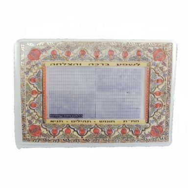Plastic Chumash Tehillim and Tania 25pcs 10*7cm