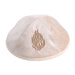 Velvet Kippah with Embroidery Size 4- Off White