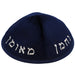 Velvet Kippah with Embroidery Size 4 - Silver, Blue