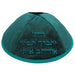 Velvet Kippah with Embroidery Size 4 - Silver, Blue, Turquoise