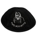Velvet Kippah with Embroidery Size 4 - Silver, Black