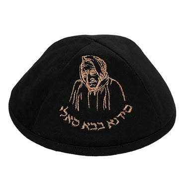 Velvet Kippah with Embroidery Size 4 - Gold, Black