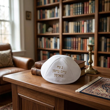 White Ultra Suede Kippah 19 cm with Pin Spot
