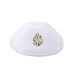 White Ultra Suede Kippah 19 cm with Pin Spot