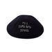 Ultra Suede Kippah 19 cm, with Pin Spot - Black