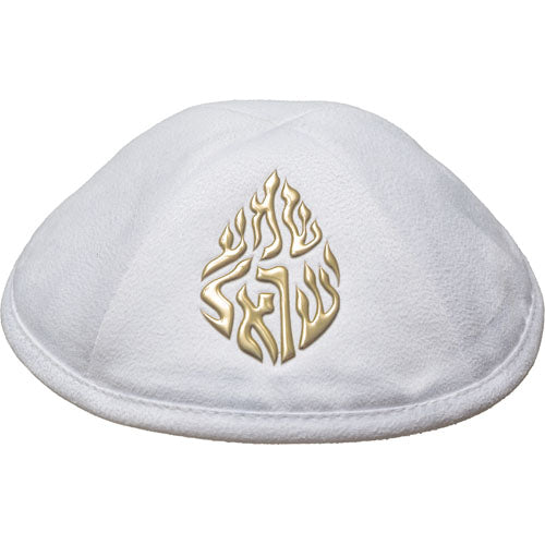White Ultra Suede Kippah 19 cm with Pin Spot