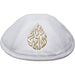 White Ultra Suede Kippah 19 cm with Pin Spot