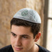 Velvet Kippah "Art-man" with Embroidery Size 3- Green