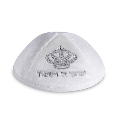 Velvet Kippah "Art-man" with Embroidery Size 4- White