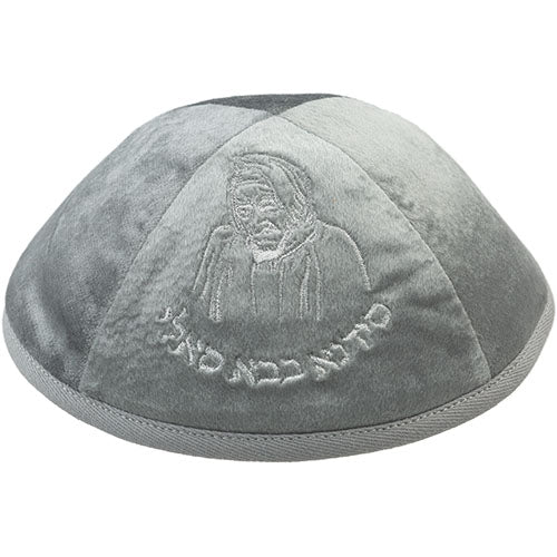 Velvet Kippah "Art-man" with Embroidery Size 3- Gray