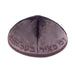 Velvet Kippah "Art-man" with Embroidery Size 3- Dark Brown