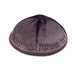 Velvet Kippah "Art-man" with Embroidery Size 3- Dark Brown