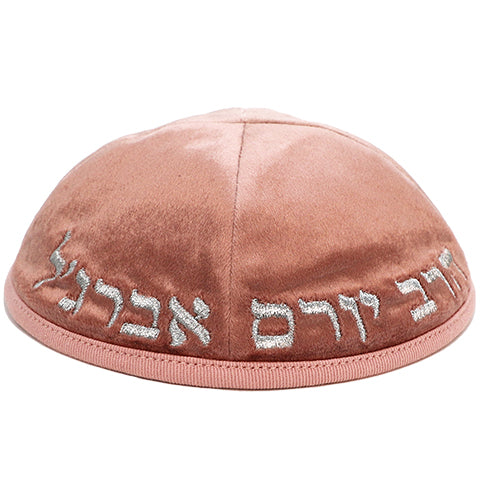 Velvet Kippah "Art-man" with Embroidery Size 3- Pink