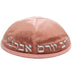 Velvet Kippah "Art-man" with Embroidery Size 3- Pink