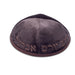 Velvet Kippah "Art-man" with Embroidery Size 3- Dark Brown