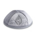 Velvet Kippah "Art-man" with Embroidery Size 3- Gray
