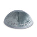 Velvet Kippah "Art-man" with Embroidery Size 3- Green