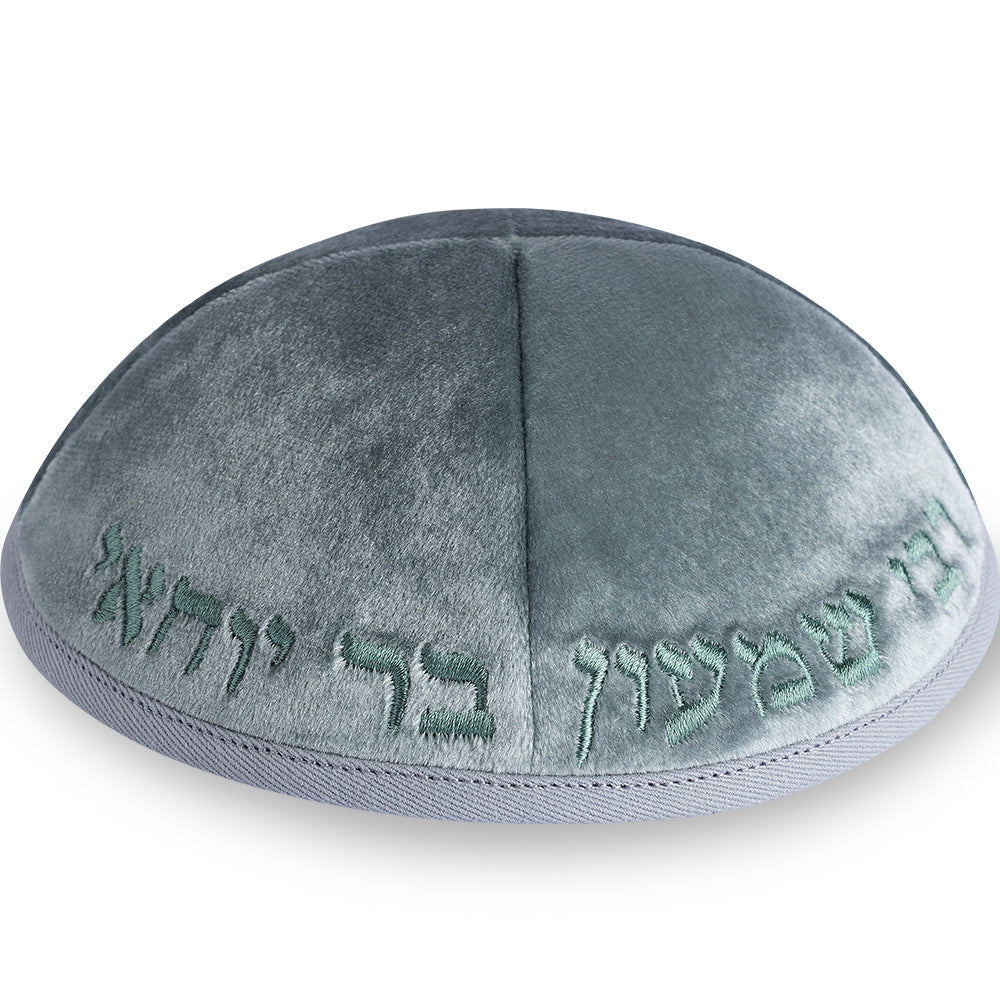Velvet Kippah "Art-man" with Embroidery Size 3- Green