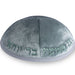 Velvet Kippah "Art-man" with Embroidery Size 3- Green