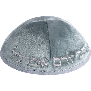 Velvet Kippah "Art-man" with Embroidery Size 3- Green