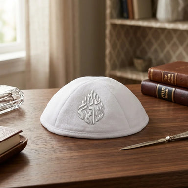 White Ultra Suede Kippah 19 cm with Pin Spot