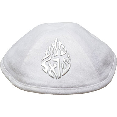 White Ultra Suede Kippah 19 cm with Pin Spot