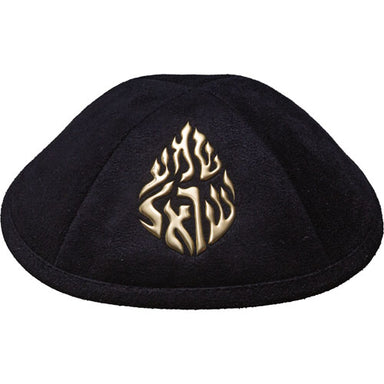 Black Ultra Suede Kippah 19 cm with Pin Spot