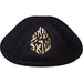 Black Ultra Suede Kippah 19 cm with Pin Spot