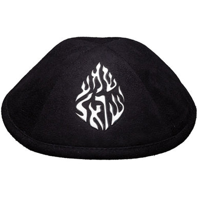 Black Ultra Suede Kippah 19 cm with Pin Spot