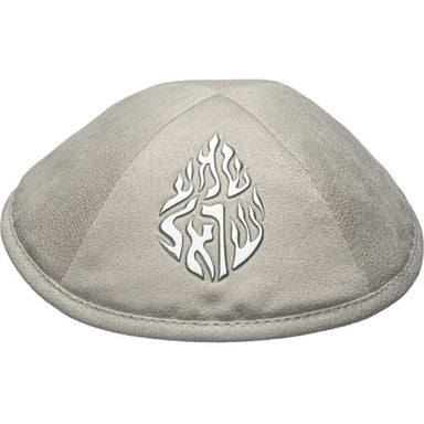 Gray Ultra Suede Kippah 19 cm with Pin Spot