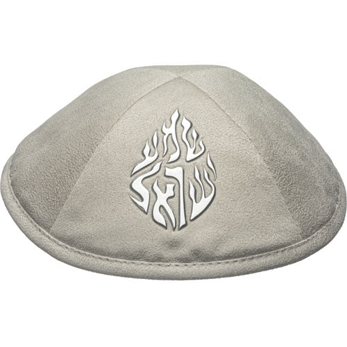 Gray Ultra Suede Kippah 19 cm with Pin Spot