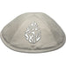 Gray Ultra Suede Kippah 19 cm with Pin Spot