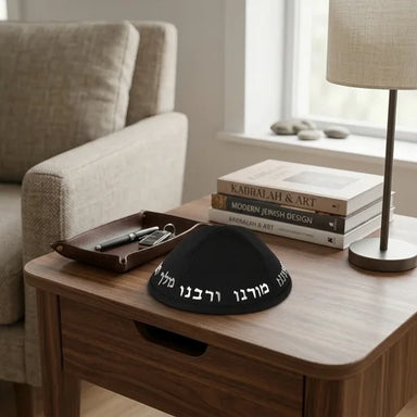 Black Terylene Kippah with Embossed Letters Size 4 - "Chabad" - Silver