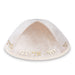Velvet Kippah "Art-man" with Embossed Letters Size 4- Light Gray - Silver
