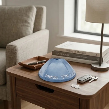 Velvet Kippah "Art-man" with Embossed Letters Size 4- Light Blue - Silver
