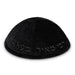 Fabric Kippah "Art-man" with Embroidery Size 4- Black