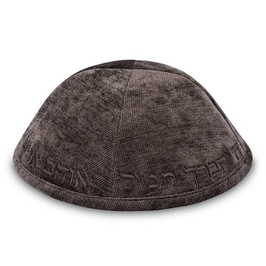 Fabric Kippah "Art-man" with Embroidery Size 4- Dark Gray