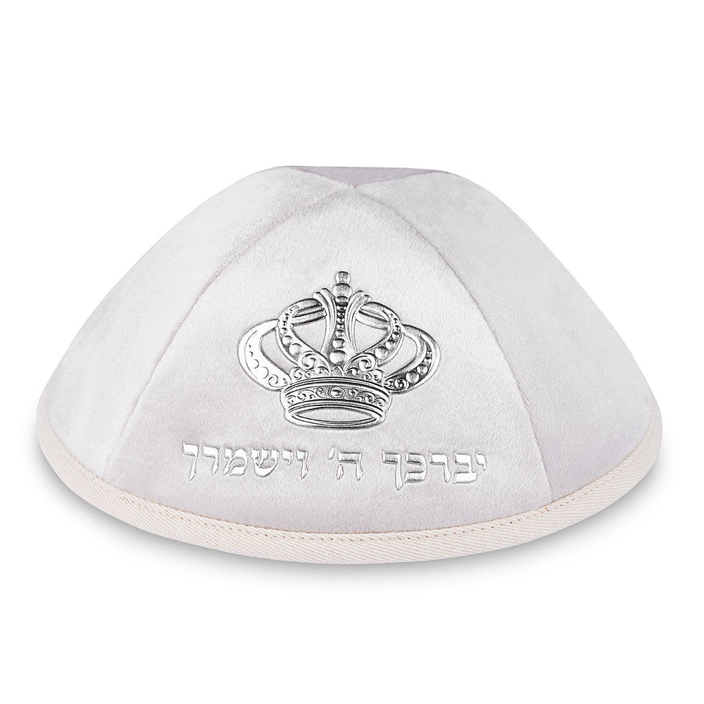 Velvet Kippah "Art-man" with Embossed Letters Size 4- Pearl - Gold
