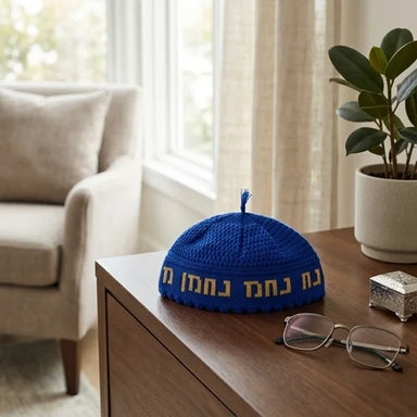 Frik Kippah "Nachman" 24cm- Dark Blue and Yellow
