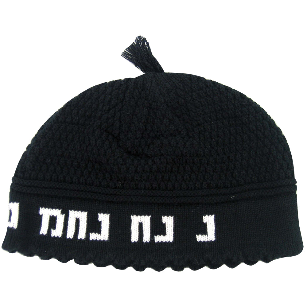 Frik Kippah "Nachman" 22cm- Black