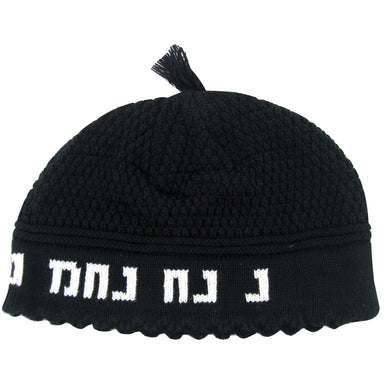 Frik Kippah "Nachman" 22cm- Black