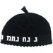 Frik Kippah "Nachman" 22cm- Black