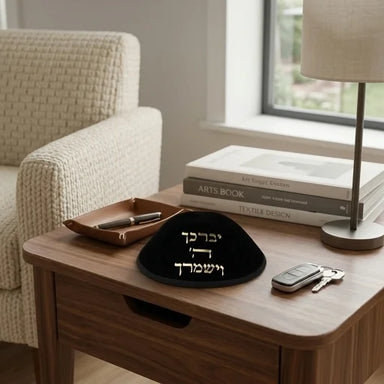 Velvet Kippah "Art-man" with Embossed Letters Size 4- Black - Gold