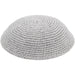 Knitted Kippah 17 cm- Plain Gray - 12 pcs