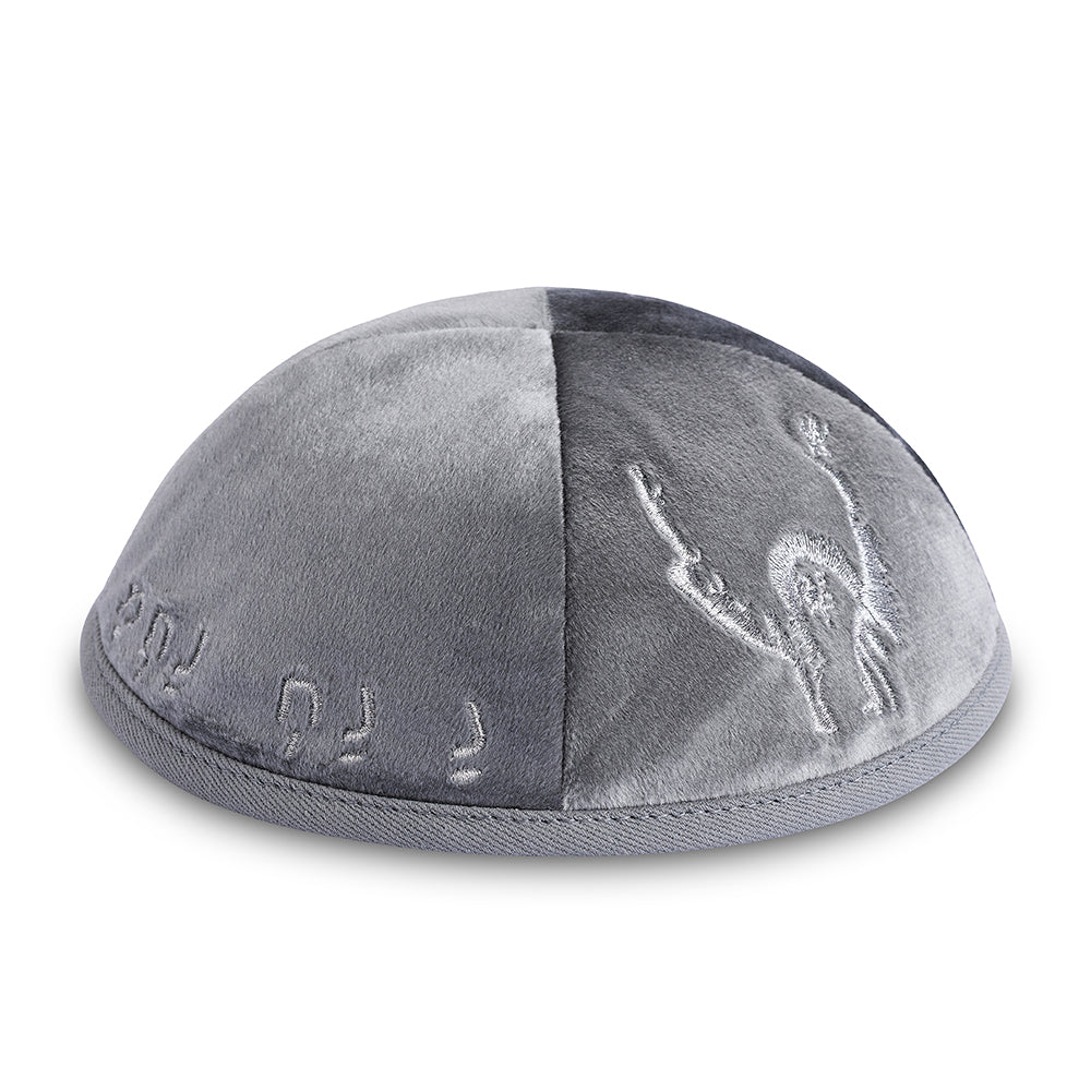 Velvet Kippah with Embroidery Size 3- Gray