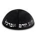 Velvet Kippah with Embossed Letters Size 4- Black