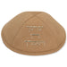 Brown Ultra Suede Kippah 19 cm with Spot for Pin