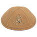 Brown Ultra Suede Kippah 19 cm with Spot for Pin
