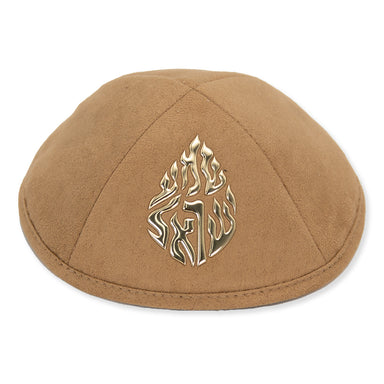 Brown Ultra Suede Kippah 19 cm with Spot for Pin