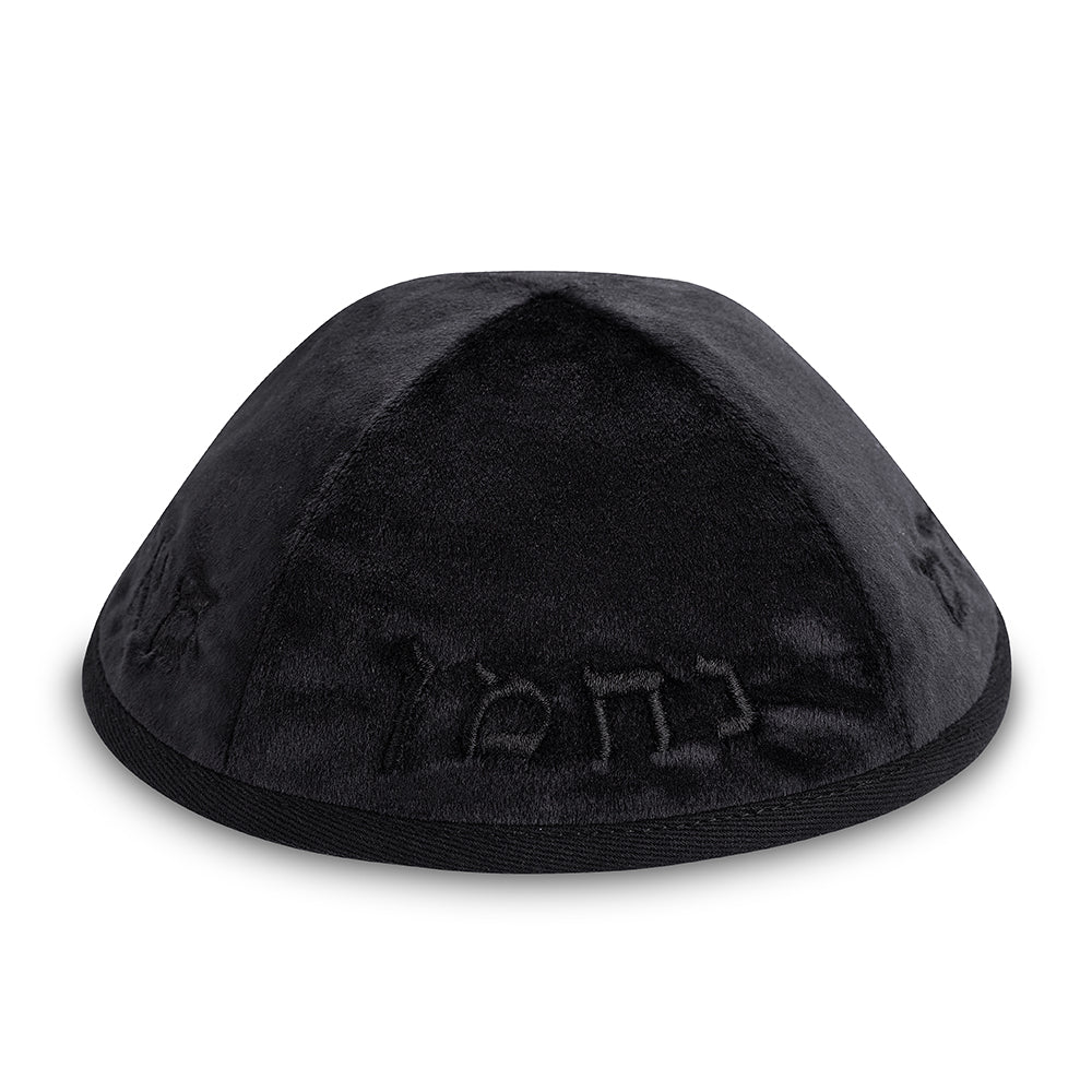Velvet Kippah with Embroidery Size 4- Black